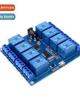 8-channel 5V Relay Module Uplink Ctrol Board wh Indicator Re