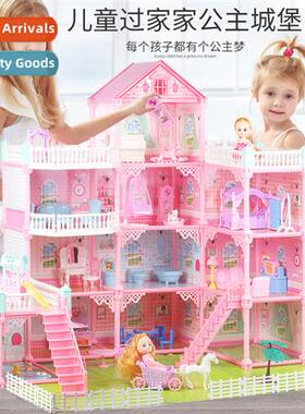 Childrens new play house doll house set simulati villa paren