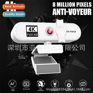 webcam auto usb network computer 1080p focus beauty