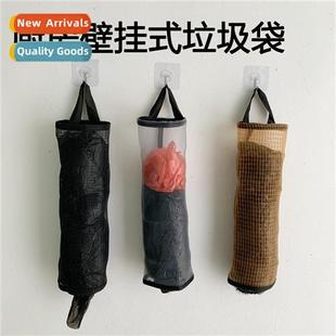 garbage bag organizer Kchen sundry mounted household wall