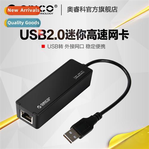 UTR-U2 Wired Network Card 100MB USB to RJ45 Interface Cverte