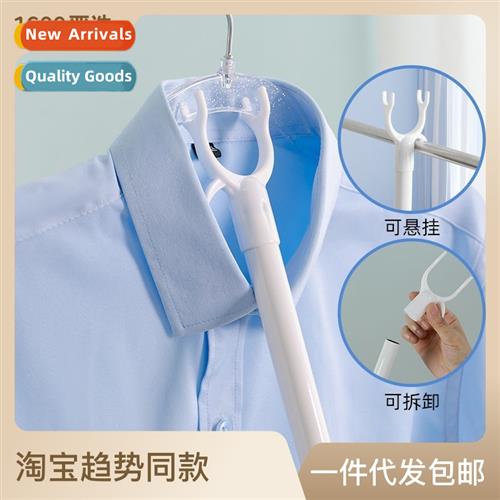 Student dormory propping rod household clos drying rod balcy