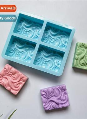 gj 4 even Wavy flower soap chocolate DIY cake Ice biscus pas