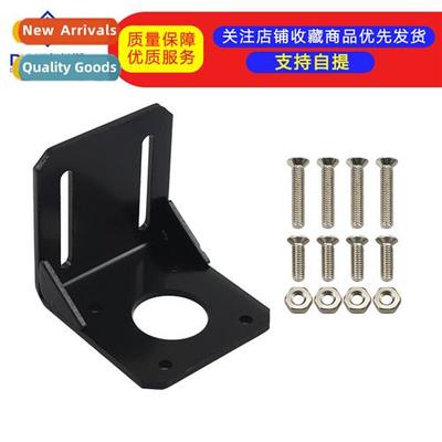 42 Stepper Motor Mount Steel 42 Stepper Motor Mount wh Screw