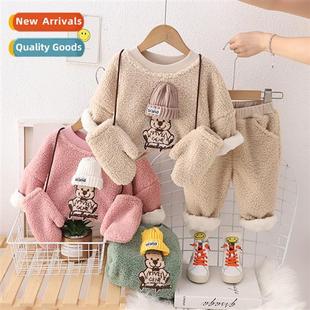 padded 2023 Childrens lambs childrens winter woo clothing