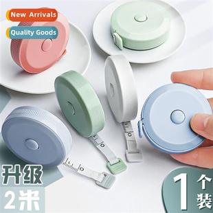 high style tape hig Instagram measure value Mini aestic