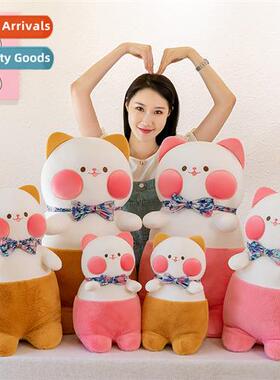 Cute doo-doo cat doll plush toys summer nap air cdiing blank