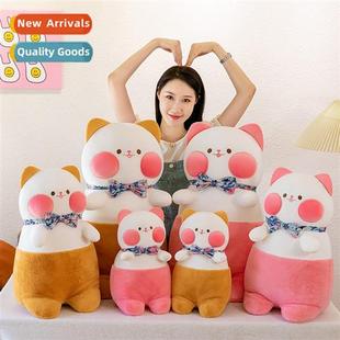 summer blank cat cdiing air nap toys plush doll doo Cute