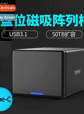 NS500RC3 Type-C Multi-drive Array Enclosure sata3.0 Desktop