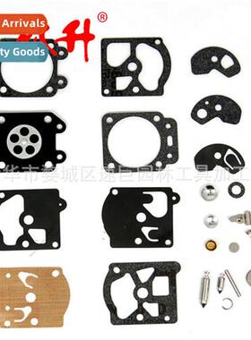 Diaphragm 适用WT k10-wat Husqvarna 50r 26lc 232r 235r