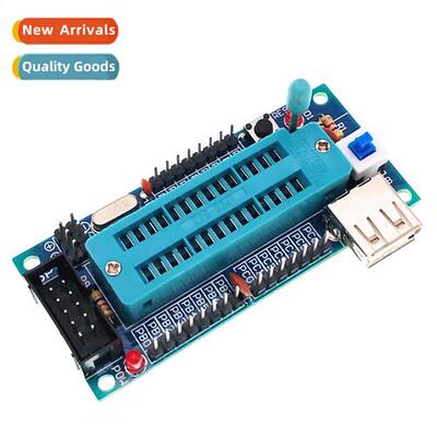 ATMEGA8/ATmega48 ATMEGA88 AVR Microctroller System Board Dev