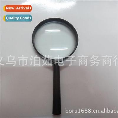 Glass 60MM magnifying glass student elderly hheld reading ne