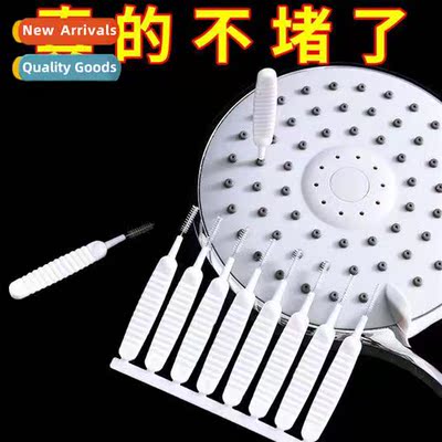 Shower hole cleaning brush faucet crevice brush shower head