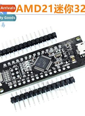 SAMD21 Mini 32-b ARM Cortex M0 Core No Solder Pin Micro