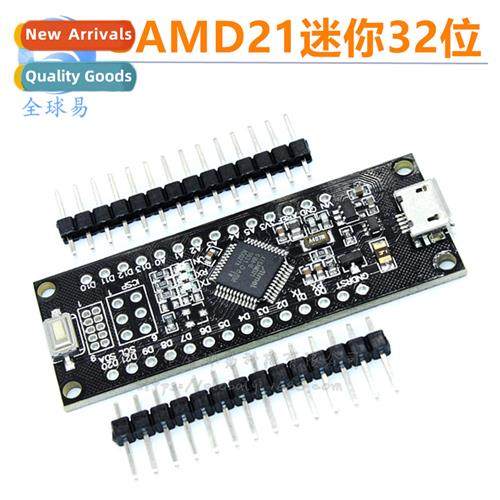 SAMD21 Mini 32-b ARM Cortex M0 Core No Solder Pin Micro