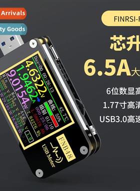 FNIRSI-FNB48 USB Voltage and Current Meter Multi-functi Fast