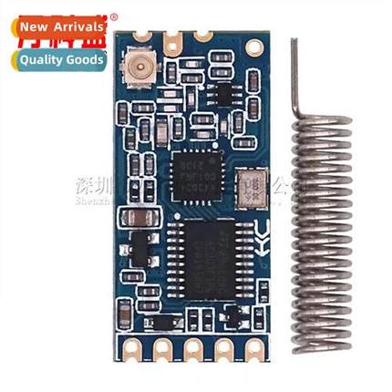 HC-12 SI4463 Wireless Microctroller Serial Module 433 Lg Dis
