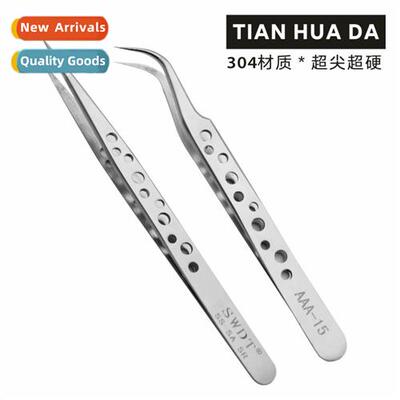 Thickened  hardened 304 stainless steel precisi ten-hole twe