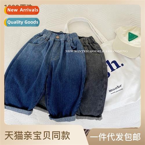 Boys new fall  winter abrasi lining jeans tide childrens cas