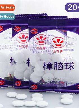T household camphor pills closet anti-mold  anti-moth  anti-