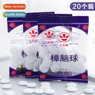 T household camphor pills closet anti-mold  anti-moth  anti-