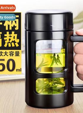 Office cups men wh lids large-capacy double-layer glass wate