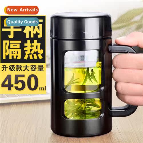 Office cups men wh lids large-capacy double-layer glass wate
