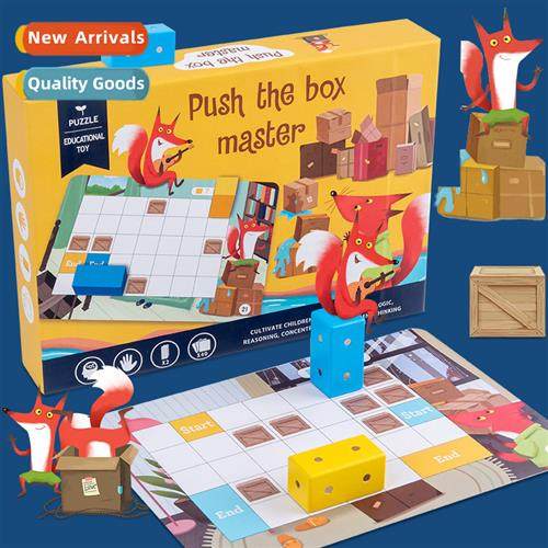 Childrens spatial thinking logic training board games studen