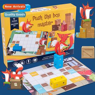 Childrens spatial thinking logic training board games studen