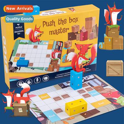 Childrens spatial thinking logic training board games studen