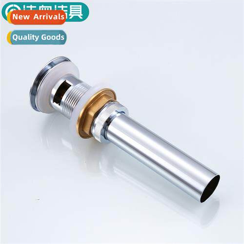 Fao bathroom basin pop-up drain copper wh overflow hole wash