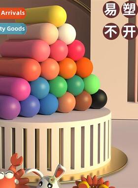 Ultralight clay n-toxic playdough safety n-toxic diy odorles