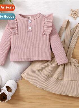 Girls spring  autumn  2021 new n lg-sleeved middle  small ch