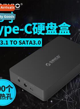 Mobile Hard Drive Enclosure Desktop Laptop External Hard Dri