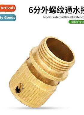 Copper through  water cnecti four points 6 points male threa