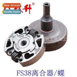 适用FS38 FS40 KM55 disk KM55C FC55 release FS46 Passive FS45