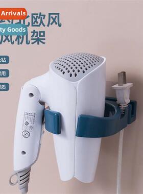 Hair dryer holder wall mounted rack sucti cup bathroom shelf
