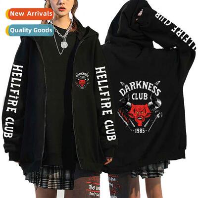 Stranger Things Seas hellfire club4 weird things printed zip