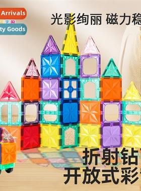 Childhood infine colorful magnetic s  children educatial toy