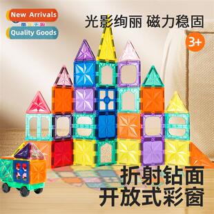 Childhood infine colorful magnetic s  children educatial toy
