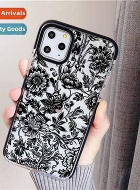 Chinese style pey apple 15 transparent phe case iphe14 trans