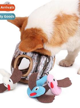 Pet e hole hide--seek sniffing toys leaky food decompressi t