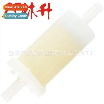 Filter 适用Briggs Stratton 845125 Garden Equipment Engine