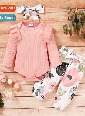 Girls spring  autumn  2021 new n solid color lg-sleeved top