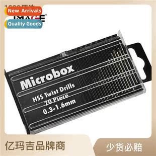 Speed Drill Tiny Twist Steel High Set Mini 20pcs