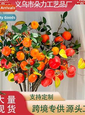 New simulati pomegranate pointed fru persimm single branch s