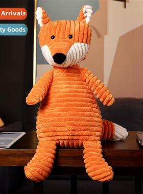 Stealing can not hide Zhao Lu Si Sang childish fox doll cute