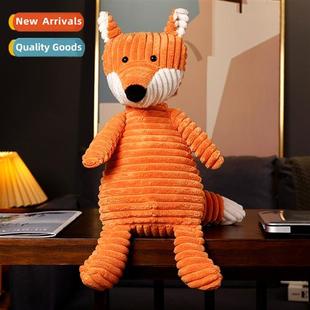 fox cute hide Sang not Zhao doll Stealing childish can