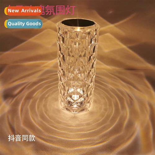 Crystal Rose Ambiance Table Lamp Living Room Room Night Ligh