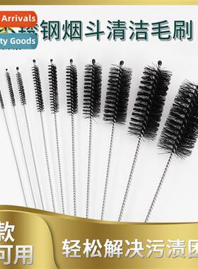 Brush Set Cleaning Brush Cleaning Strip Pipe Smoking Brush C